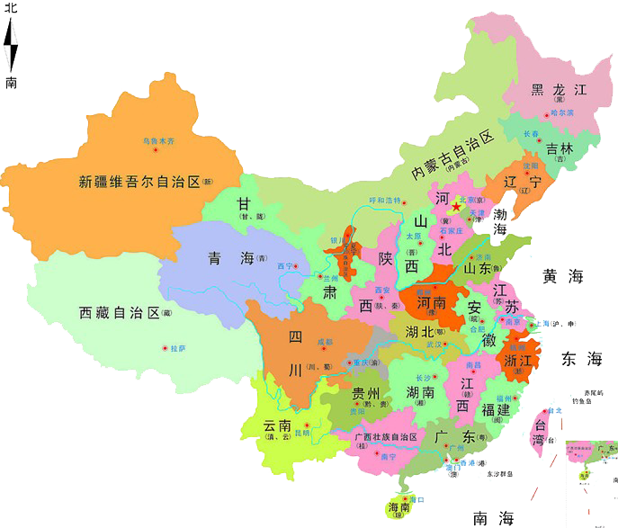 排泥閥廠(chǎng)家